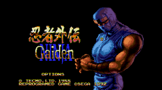 Screenshot Thumbnail / Media File 1 for Ninja Gaiden (Japan) (Proto) [b]